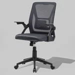 Computer Office Chair Mid-back Swivel With Adjustable Arms Mesh Lumbar Support New. Price: $69.49.