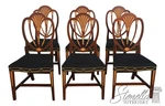 L70925: Set Of 6 Baker Inlaid Mahogany Norfolk Hepplewhite Dining Room Chairs Used. Price: $6495.00.