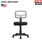 Mainstays Armless Adjustable Low Back Task Chair Padded Seat White Mesh New. Price: $34.99.