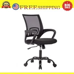 Ergonomic Desk Chair Office Mesh Computer Lumbar Support Executive Modern New. Price: $58.00.