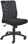 Boss Black Budget Mesh Task Chair New. Price: $132.24.