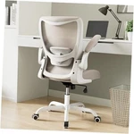 Muxx.stil Office Chair, Ergonomic Desk With Adjustable Lumbar Khaki New. Price: $207.23.