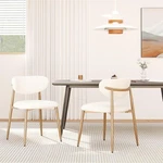 Malol Dining Chairs Set Of 2 Metal Legs Anti Slip Pads Curved Back Kitchen Beige Open. Price: $149.00.